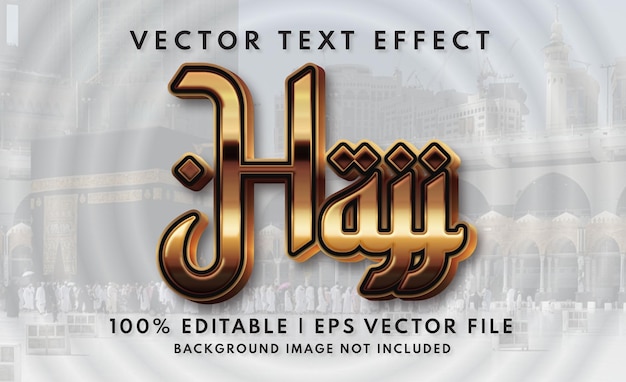 Hajj golden editable text effect template