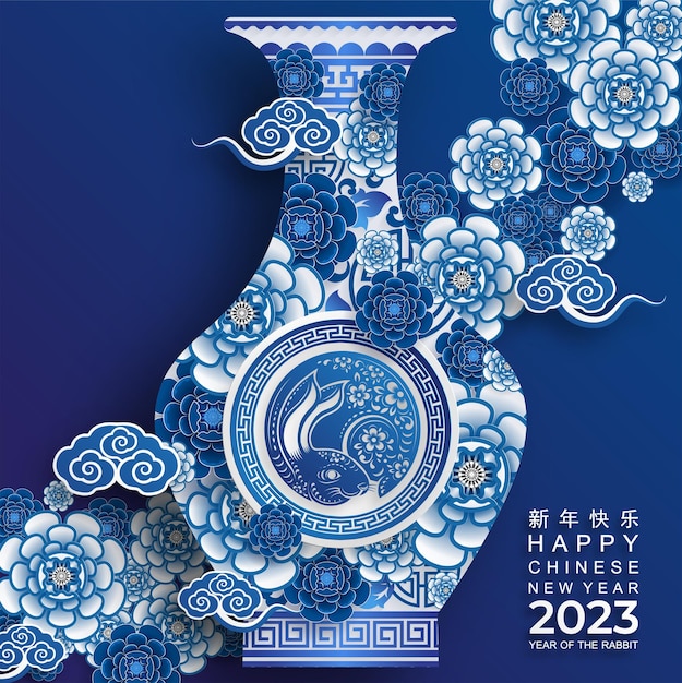 Happy chinese new year 2023 year of the rabbit zodiac sign