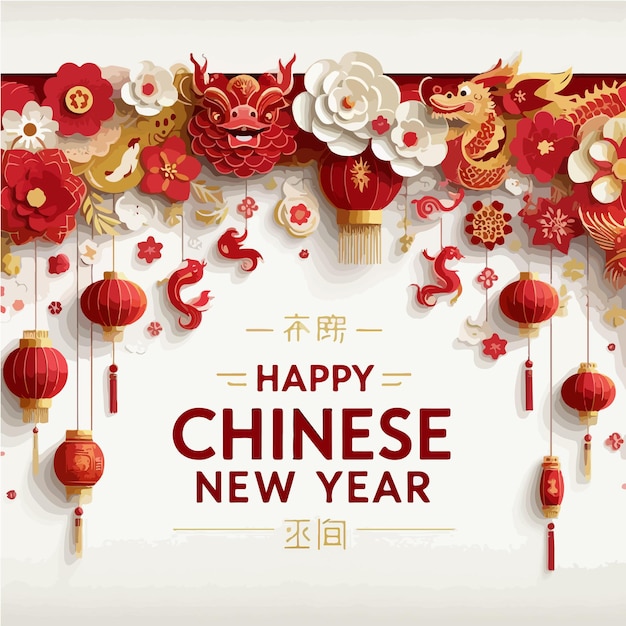 Happy Chinese New Year Vector Illustration