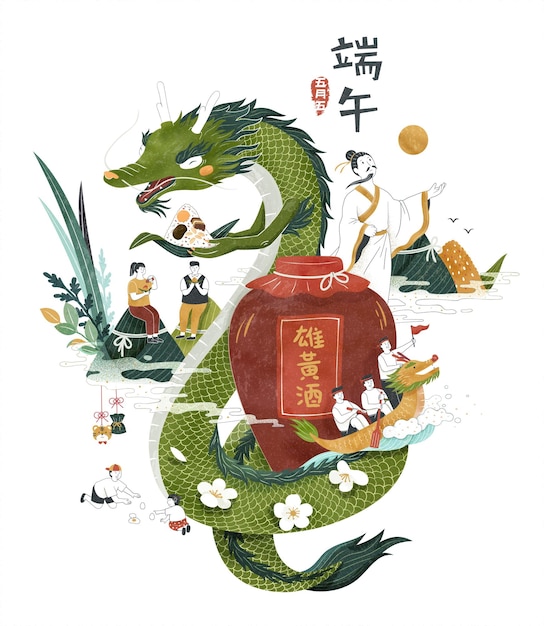 Happy dragon boat festival poster