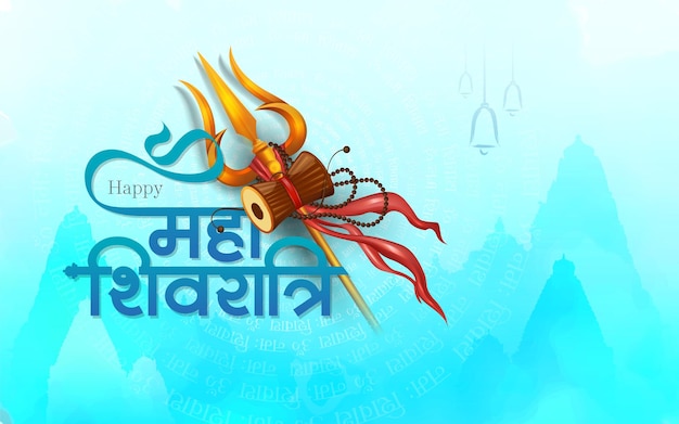 Happy Maha Shivratri Festival Vector Background Design Template