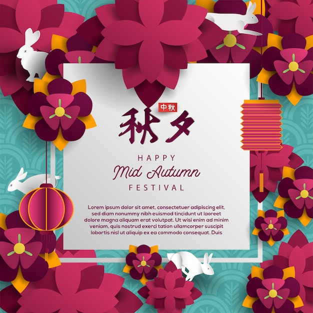 happy mid autumn festival chuseok greeting card