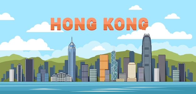 Hong Kong detailed silhouette. Vector illustration.
