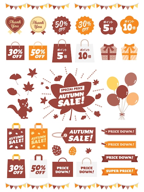 Icon set of seal and tag of the autumn sale