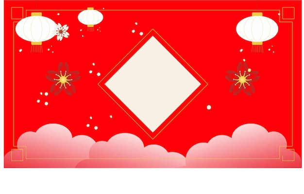 Vector imlek decoration background abstrac red