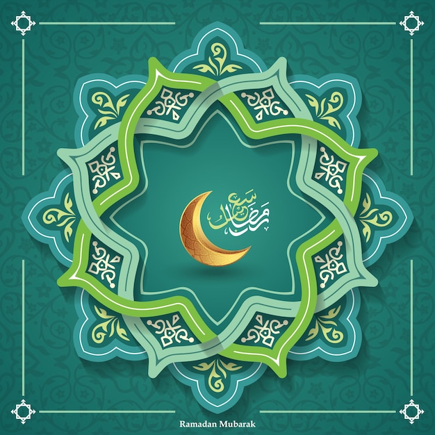 Islamic Crescent with Ramadan Kareem mosque and Eid Golden Half Moon pattern background