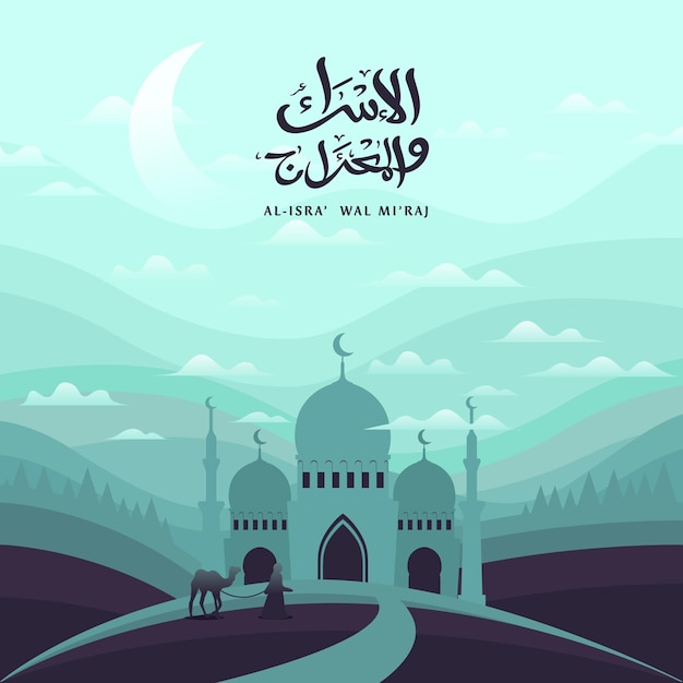 Isra Miraj Mosque and Crescent Moon Paper Cut Flat Style Color Illustration Muslim Background