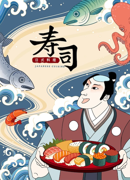 Japanese sushi ad template