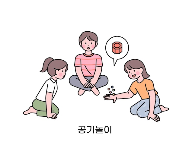 Korean childhood games The children are playing jackstone play with small stones