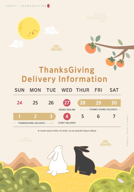 Korean Thanksgiving Day shopping event popup Illustration