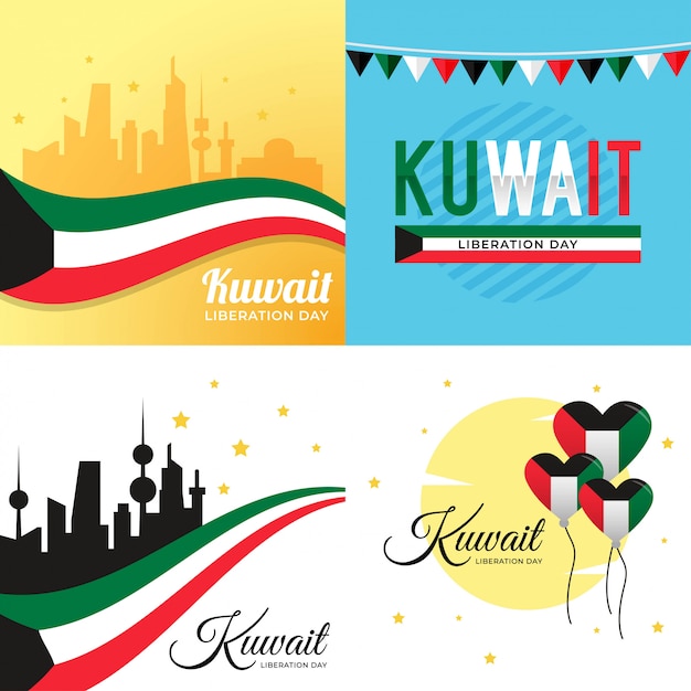 Kuwait Liberation Day Illustration