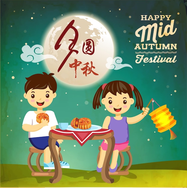 Mid Autumn Festival vector background