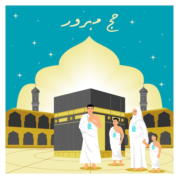 Vector moslimfamilies verrichten de hajj samen ze dragen de ihram doek en bidden voor de kaaba islamitische hajj concept platte vector illustratie