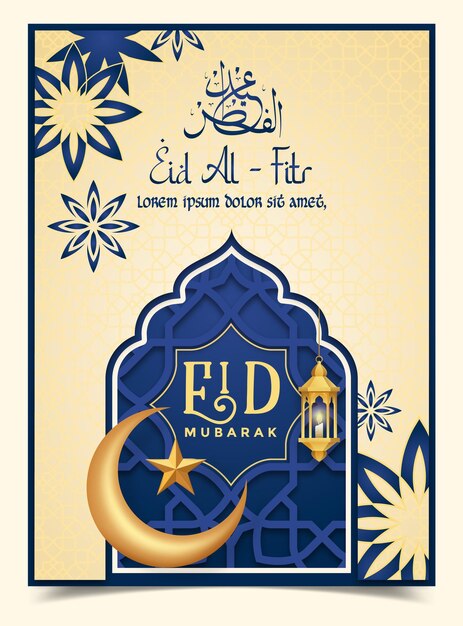 Vector a poster for the month of ramadan