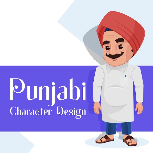 Punjabi man Individually on a white background