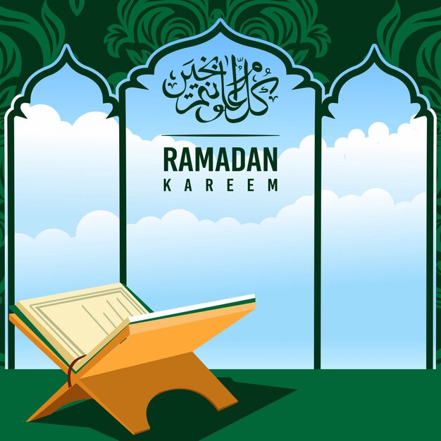 Ramadan kareem background with al quran