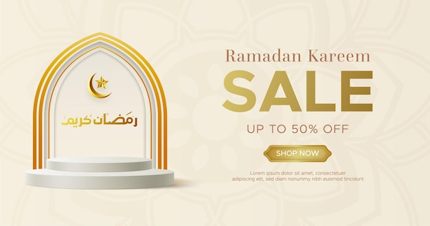 Ramadan kareem sale banner