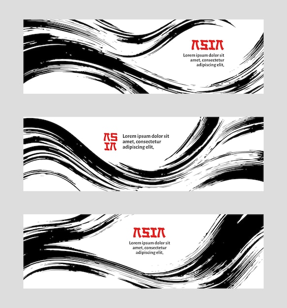 Vector set of horizontal banners in modern asian style black coarse brush stamp for calligraphy