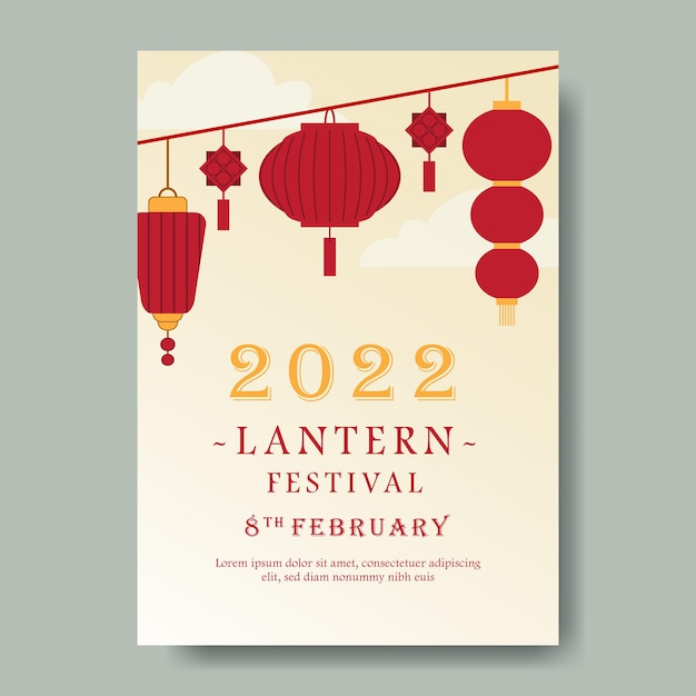 Simple Flat Lantern Festival Poster Template