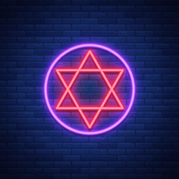 Star of David neon sign The symbol of Judaism Vector illustration