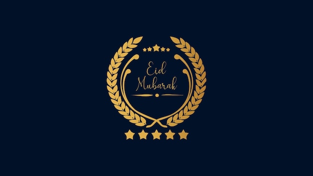 Vector illustration of fasting month Ramadan Eid Mubarak vector design graphics for holiday