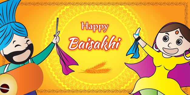 Vector illustration for Happy Baisakhi greeting