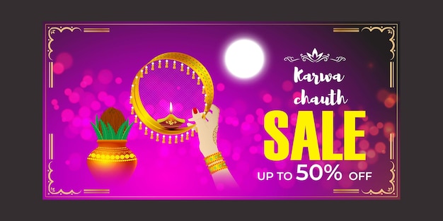 Vector illustration for Karwa Chauth banner