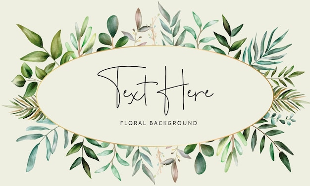 Vector watercolor nature background with elegant leaves