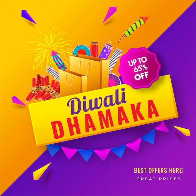 Diwali Sale Banner.