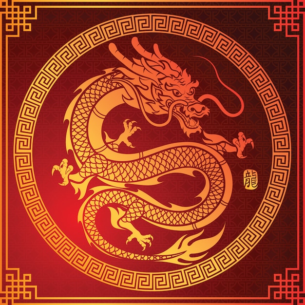 Wektor hinese dragon