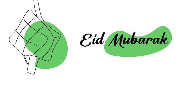 Jedna linia Eid Mubarak rysunek wektor