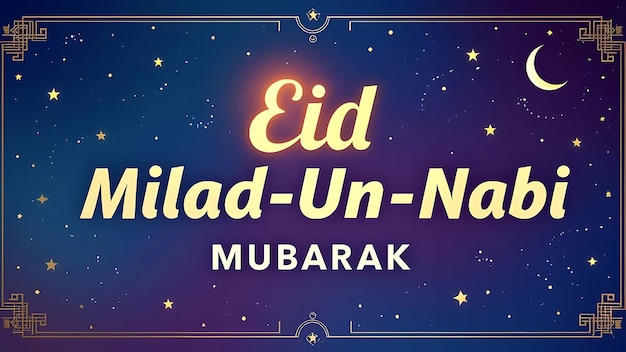 Zdjęcie przyciągający wzrok projekt eid miladunnabi mubarak