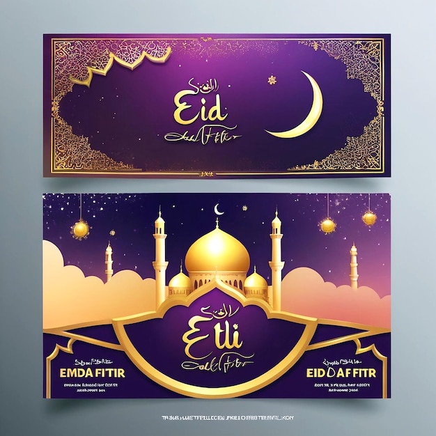 Zdjęcie szablon eid alfitr banner