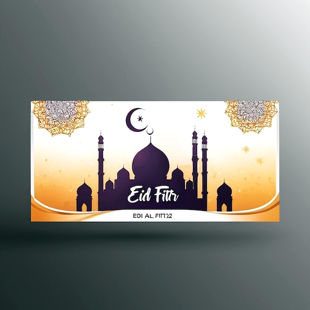 Zdjęcie szablon eid alfitr banner