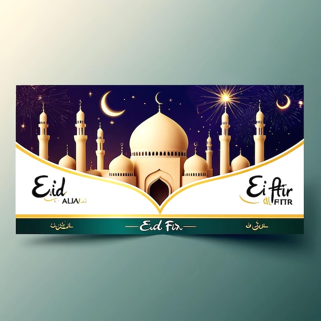 Zdjęcie szablon eid alfitr banner