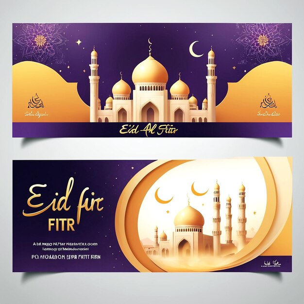 Zdjęcie szablon eid alfitr banner