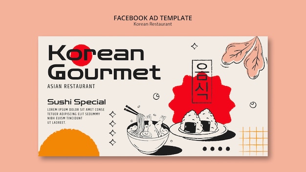 PSD gratuito modello facebook ristorante coreano