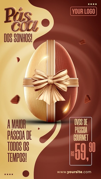 PSD gratuito storie sui social media gourmet dreams easter