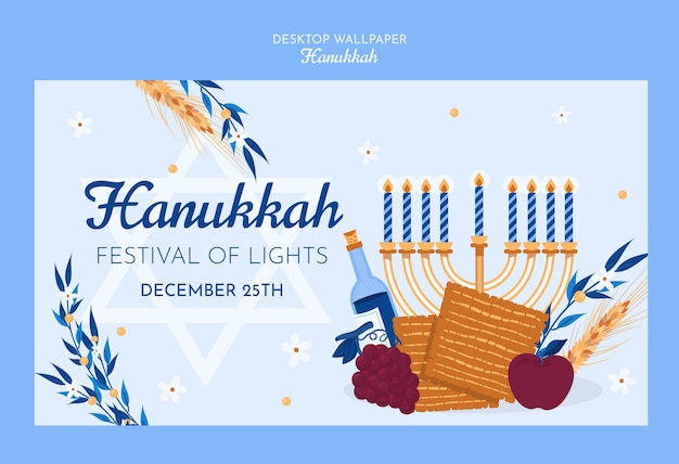 PSD gratuito template per la celebrazione di hanukkah