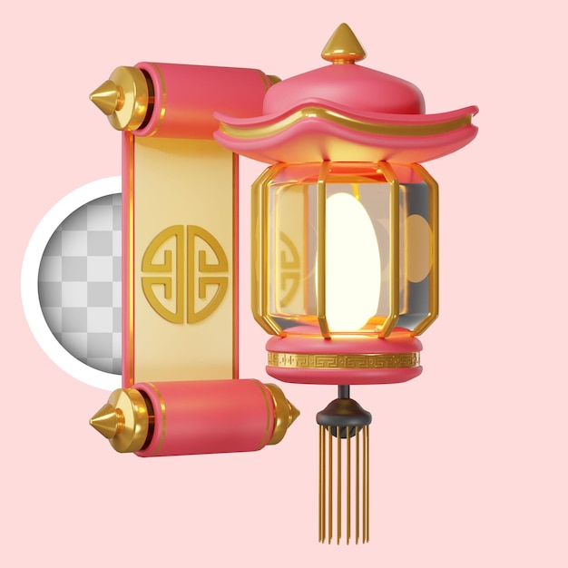 PSD gratuit lampe et rouleaux du nouvel an chinois