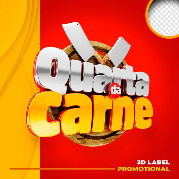 logo 3d mercredi promotion de supermarché de viande quarta da carne au brésil