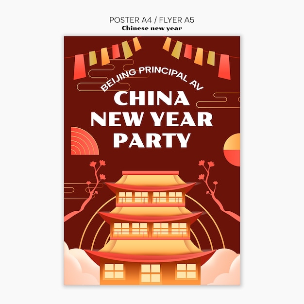 PSD gratuit modèle d'affiche de célébration du nouvel an chinois