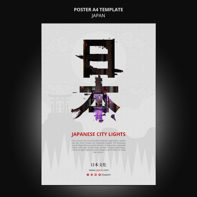 PSD gratuit modèle d'affiche verticale de destination de voyage au japon avec des symboles japonais