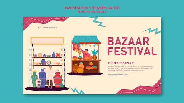 PSD gratuit modèle de bannière de bazar rétro