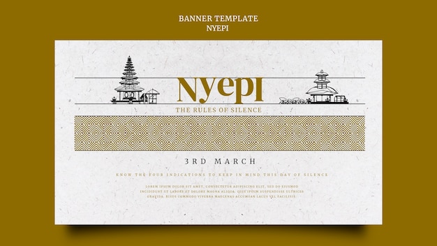 PSD gratuit modèle de bannière design plat nyepi