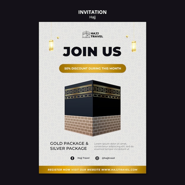 PSD gratuit modèle d'invitation pour la saison du hajj