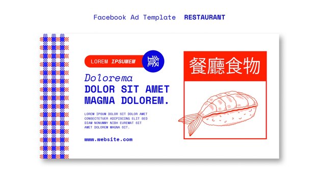 Modèle de restaurant asiatique design plat