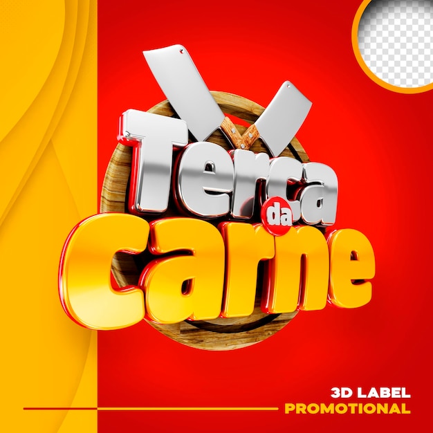 PSD grátis logotipo 3d terça-feira promoção de supermercado carne terça da carne no brasil