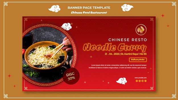 PSD grátis modelo de banner de comida chinesa