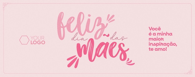 PSD grátis modelo de banner de mídia social especial de feliz dia das mães com fundo rosa claro